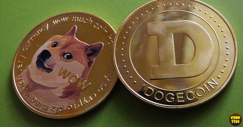 Dogecoin là gì? Giá DOGE hôm nay bao nhiêu?